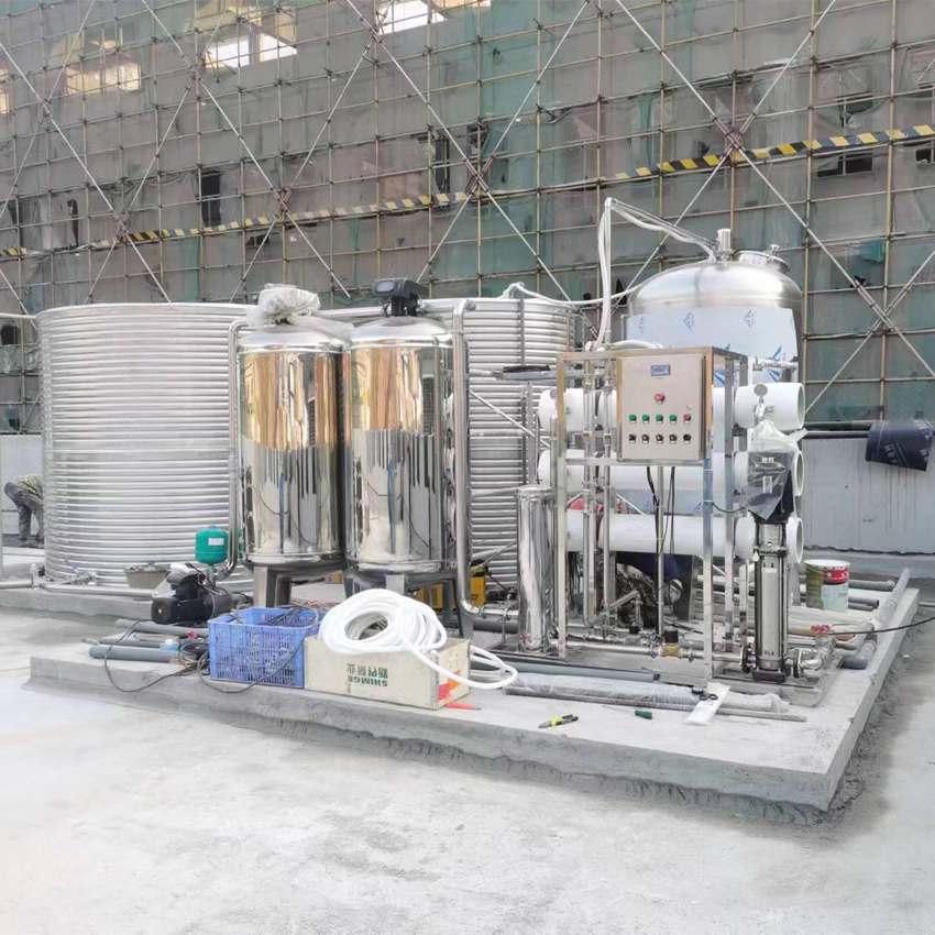 遵义茅台镇酒厂订购安装3吨/时纯净水亿电竞官网供应生产用水
